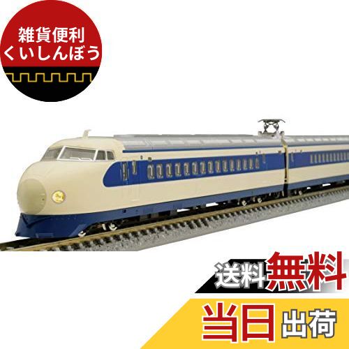 楽天市場】トミーテック TOMIX Nゲージ 国鉄 0-1000系 東海道・山陽