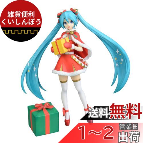 BANPRESTO - 初音ミクレーシングver. ちっちゃめいとフィギュア2014! 全3種セット BANPRESTO - 初音ミクレーシングver. ちっちゃめいとフィギュア