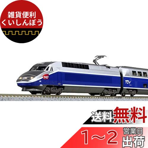 KATO Nゲージ TGV R?seau Duplex (レゾ・デュープレックス) 10両セット 10-1529 鉄道模型 電車
