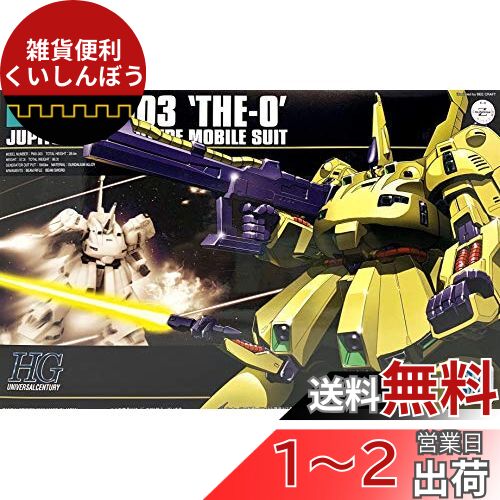 タミヤ HOP-UP OPTIONS OP-619 CVAダンパーミニ シリンダー4本セット o7r6kf1 61kgHkHdXsL._UF894,1000_QL80_.jpg