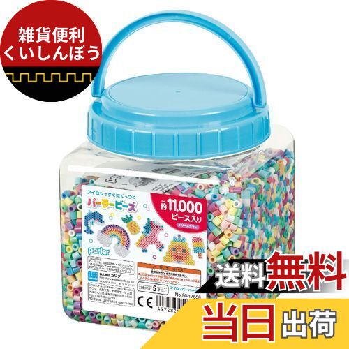 J子♪専用商品 24cm 扇子 涼風セット 紺 | 商品詳細 | 高島屋オンラインストア