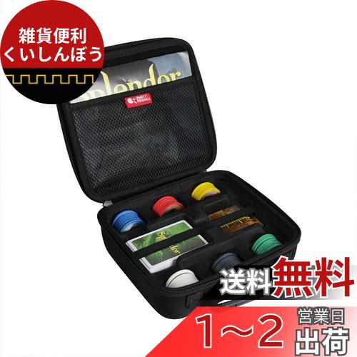 楽天市場】PS-TG16 コンバーター ( プレイステーションパッドを有効 