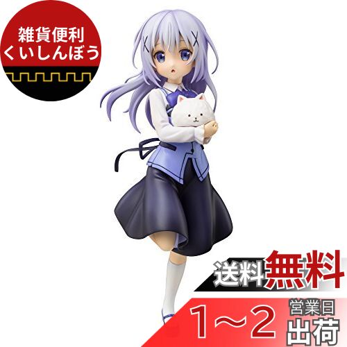 イベント限定 リゼ(天々座理世)(てでざりぜ) 軍服Ver. ご注文はうさぎですか? 1/7.5 ガレージキット フィギュア かぐや姫 ご注文はうさぎですか？BLOOM リゼ 軍服ver. 1/7 完成品