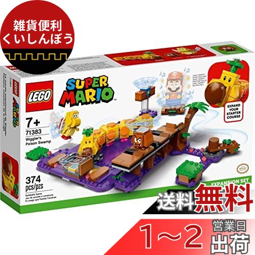フィギュア　７点セット b08g4hrqj900.jpg