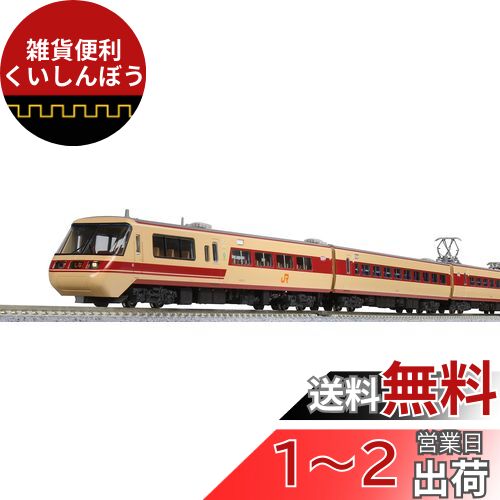 b08rb75trp00.jpg