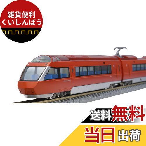 楽天市場】小田急ロマンスカー 60000形 MSE 10両セット【マイクロ