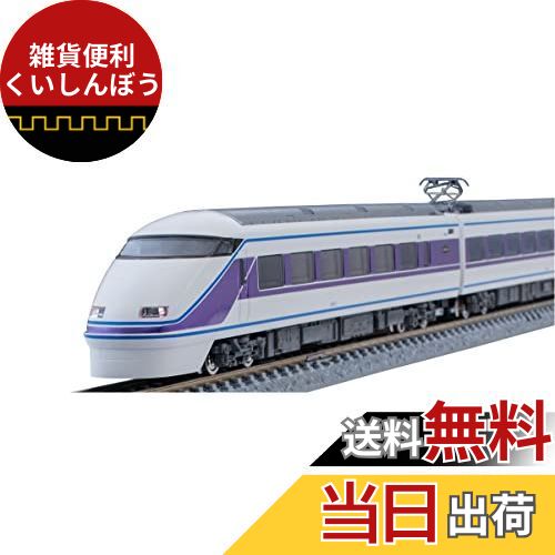 楽天市場】東武100スペーシア 6両セット【TOMIX・92783】「鉄道模型 N