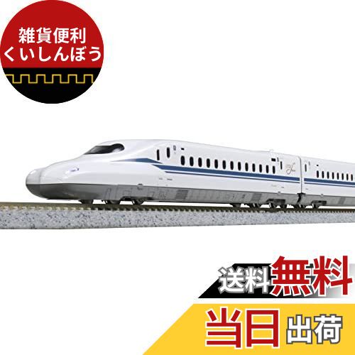 楽天市場】【送料無料】KATO Nゲージ 10-1742 N700S 3000番台 新幹線