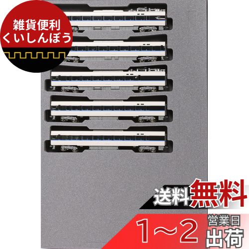 楽天市場】【送料無料】KATO Nゲージ 683系4000番台
