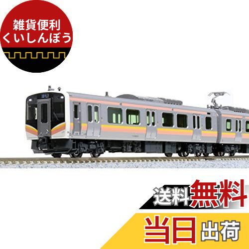楽天市場】【送料無料】カトー(KATO) Nゲージ E129系0番台 4両セット