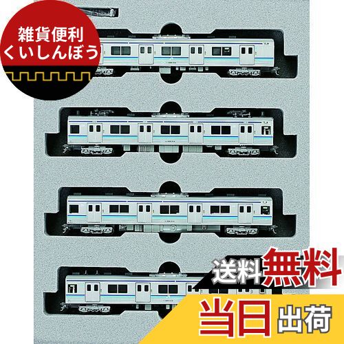 楽天市場】205系南武線 シングルアームパンタグラフ 6両セット 【KATO