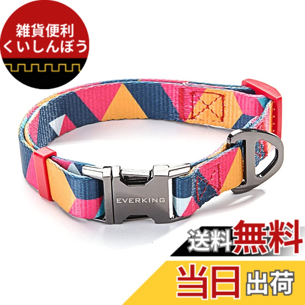 楽天市場】【送料無料】k-jia 犬 首輪 犬用 訓練首輪 超小型 小型 中型