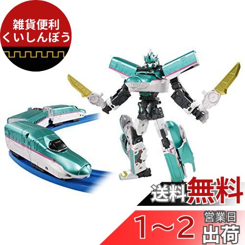 【タカラトミー公式】シンカリオンZ E5はやぶさセット｜Z合体＆プラレール対応 Amazon.co.jp: プラレール 新幹線変形ロボ シンカリオンZ