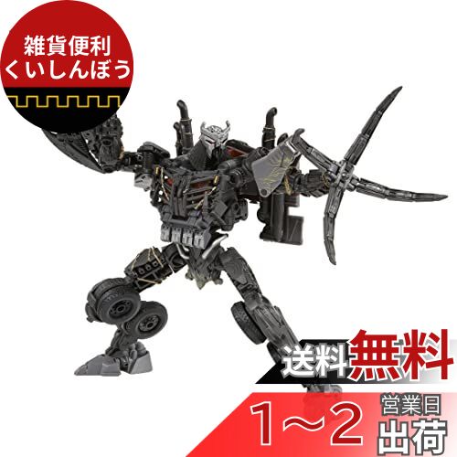 タカラトミー　トランスフォーマースタジオシリーズ　SS-109 スカージ SS-109 スカージ｜トランスフォーマーオフィシャルサイト