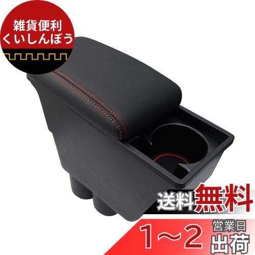つよ 楽天市場】セール特価 27％OFFSALE 朧/オボロ【送料無料】鷹