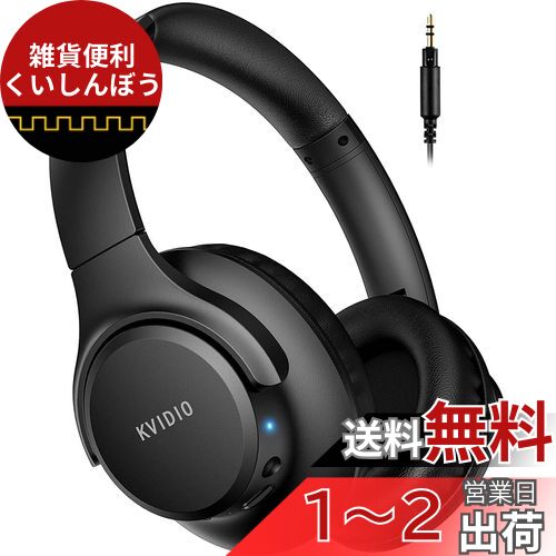 パイオニア SE-MS5T ヘッドホン 密閉型/ハイレゾ対応 ブラック