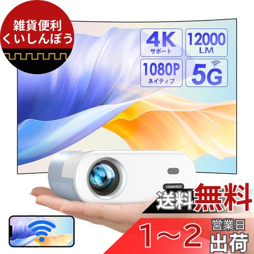 楽天市場】【最新電動フォーカス＆低騒音＆100