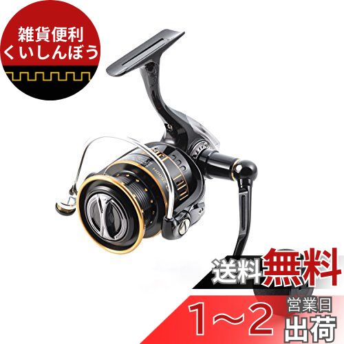 ダイワ　16 PLAISO 3000H-LBD プレイソ Amazon | ダイワ(Daiwa) スピニングリール 16 プレイソ 3000H