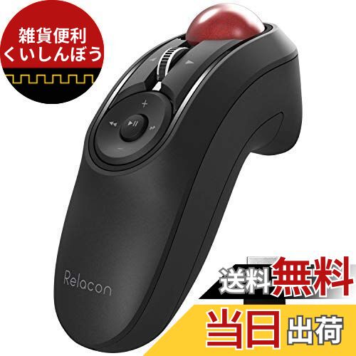 楽天市場】【送料無料】エレコム マウス ワイヤレス (レシーバー