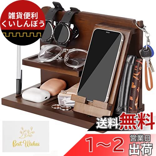 WACK 2期BiS 限定盤BOX3点セット！！ 楽天市場】WAKU-BLOCK45 HG2 【納期はご注文から約2カ月程】 童