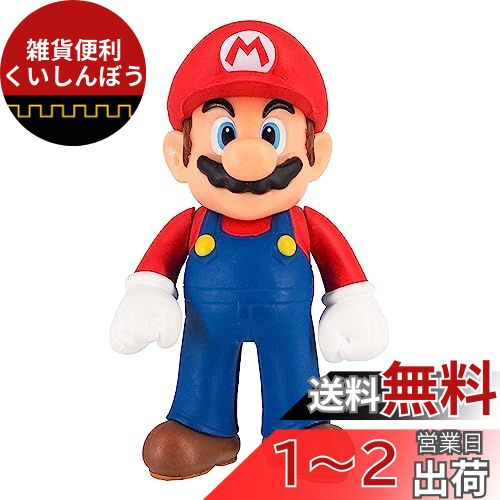 マリオ DSホルダーフィギュア スーパーマリオ DSホルダーフィギュア : ワールド輸入アイテム