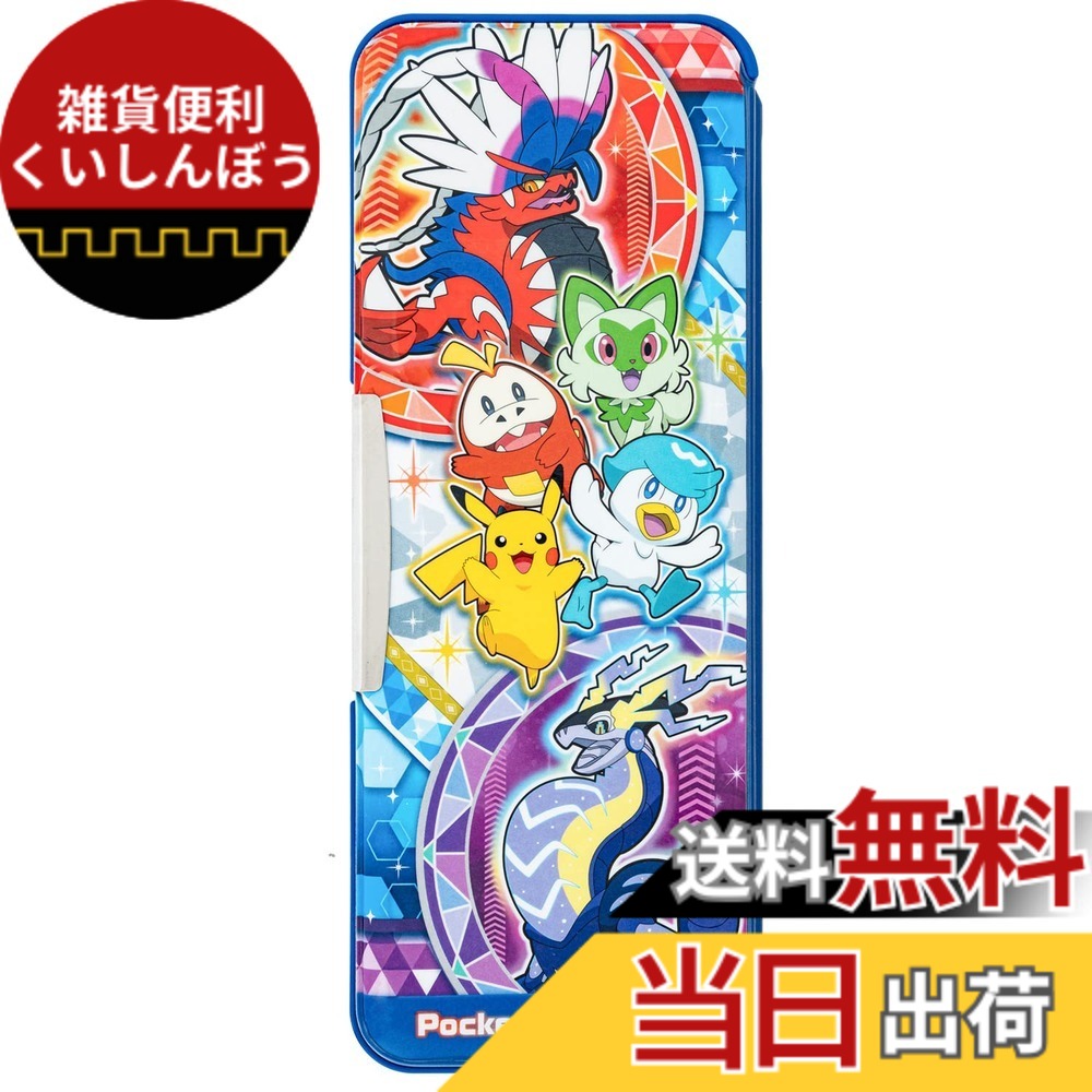 楽天市場】【送料無料】BONAVENTURA ボナベンチュラ ペンケース