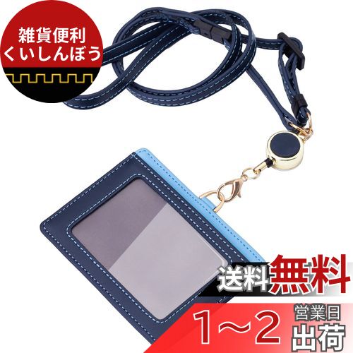 Amazon.co.jp: 七田式 名所カード : 本