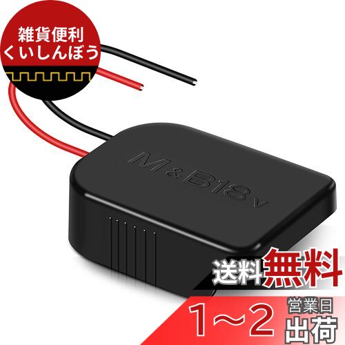 Amazon.co.jp: 11.1vリポバッテリー5200mAh、3Sリポバッテリー