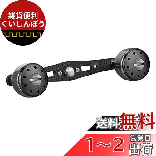 DAIWA - SLP WORKS RCSB CT SV700S G1 スプール ブラック Amazon.com: Daiwa SLP Works RCSB CT SV 700S Spool, G1 Black