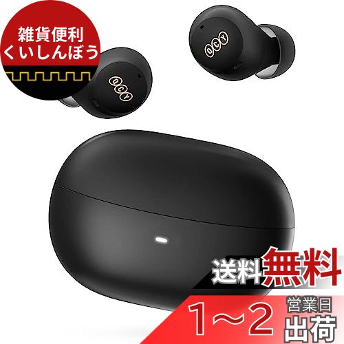 イヤホン sso-jpstore_famz-ktpz