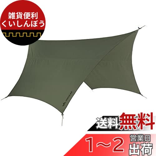 楽天市場】Overmont 防水タープ 5mx5m/3mx3m ヘキサタープ