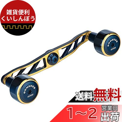 楽天市場】ダイワslpワークス(Daiwa Slp Works) RCSB CT SV 700S