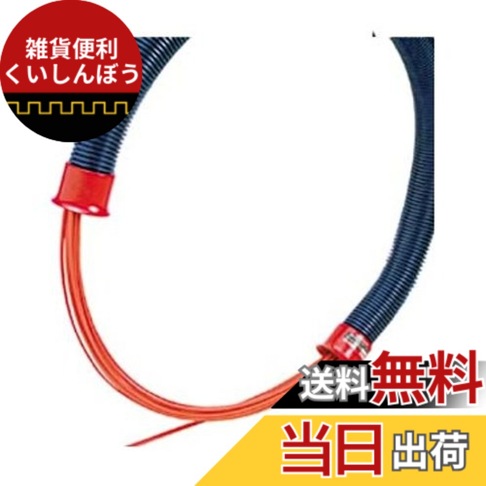 【送料無料】デンサン フラットオレンジライン FX-3615 14,107円