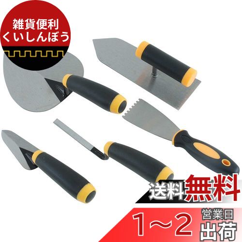 【左官道具/鏝/こて/手作り】特製光製　鏝7点　額入り　飾り 左官道具/鏝/こて/手作り】特製光製 鏝7点 額入り 飾り 左官