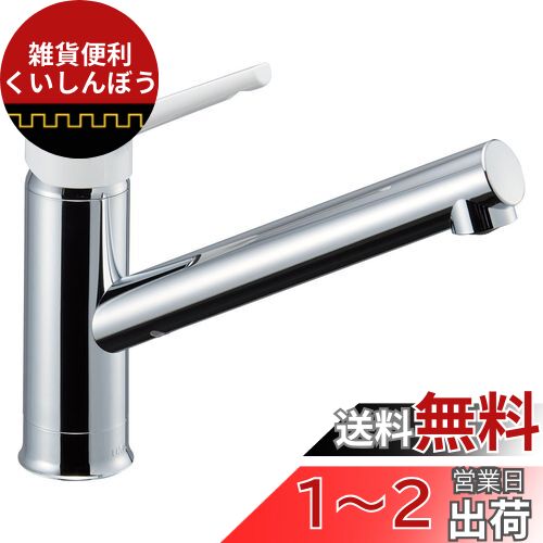 LIXIL INAX ワンホール シングルレバー混合水栓 RSF-842Y INAX LIXIL キッチン水栓 RSF-842Y シングルレバー 混合水栓
