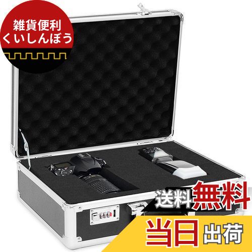 楽天市場】Rxakudedo あたっしゅケース アタッシュケース アルミ