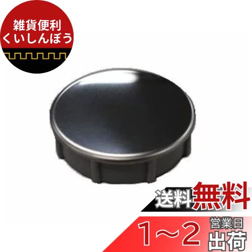 楽天市場】SANEI サーモシャワー混合栓 ホース1.6? 節水シャワー 楽天市場】SANEI サーモシャワー混合栓 ホース1.6? 節水シャワー