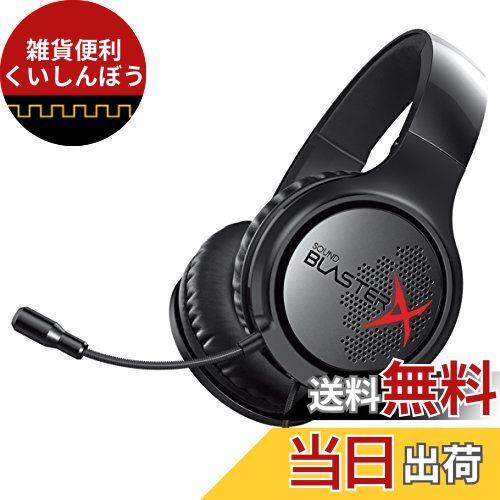 楽天市場】【公式ストア】Sound Blaster GH7 専用ドングルで 7.1