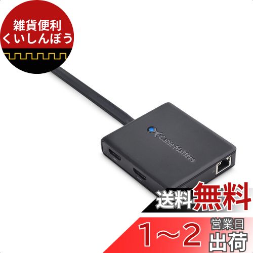 楽天市場】GIISSMO Macbook Pro/Air専用 14-IN-2 ドッキング 楽天市場】GIISSMO Macbook Pro/Air専用 14-IN-2 ドッキング