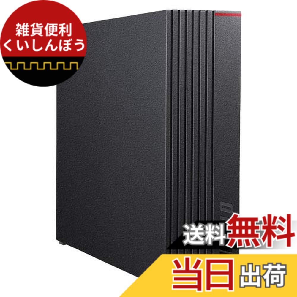 バッファロー 6TB 外付けHDD HD-NRLD6.0U3-BAp Amazon | バッファロー 6TB 外付けHDD HD-NRLD6.0U3-BA | バッファロー