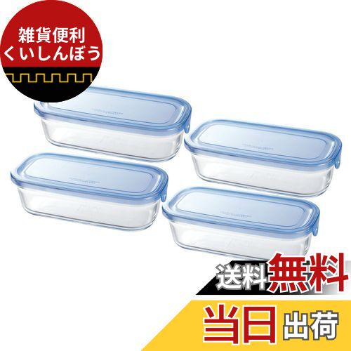 J子♪専用商品 24cm 扇子 涼風セット 紺 | 商品詳細 | 高島屋オンラインストア