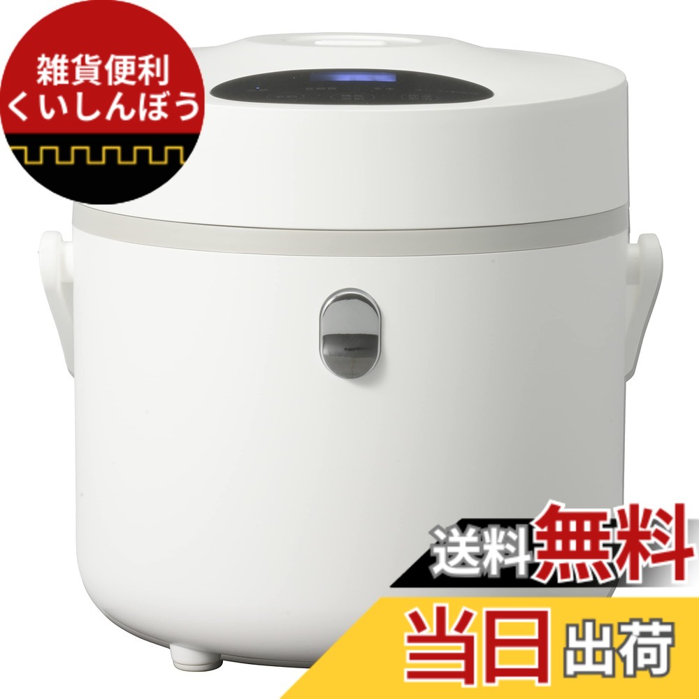 【貨物輸送無料】オーム電機 パソコン炊飯器 3合炊き 低糖質田の実が作れる 玄米 おかゆ 吸いもの お高だかさま 一人暮らし パウダーコンパクト 分かりやすい 白いこと 白 COK-SH300A-W 08-3272 OHM
