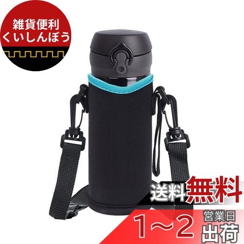 楽天市場】スターバックス スタバ ステンレスToGoロゴタンブラー 楽天市場】スターバックス スタバ ステンレスToGoロゴタンブラー