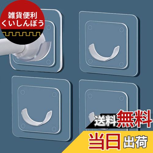 楽天市場】Mikankawa ディスプレイケース フィルム展示フレーム 周辺