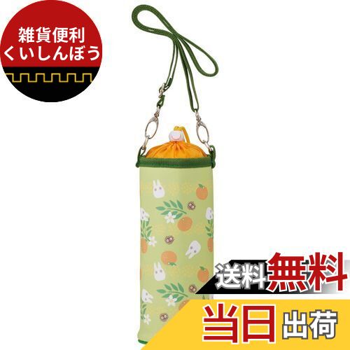 シルバー　空きボトル　新品未使用品の空ケース　大　⚜️✨✨✨ シルバー 空きボトル 新品未使用品の空ケース 大 ⚜️✨✨✨