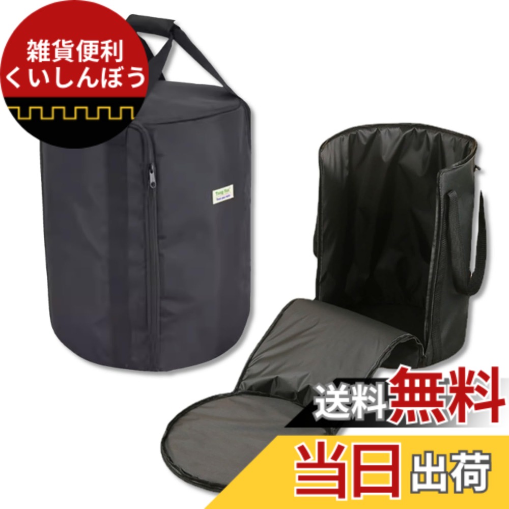 楽天市場】トヨトミ 正規品 ストーブバッグ RBG-3 RL-250 対応 RL