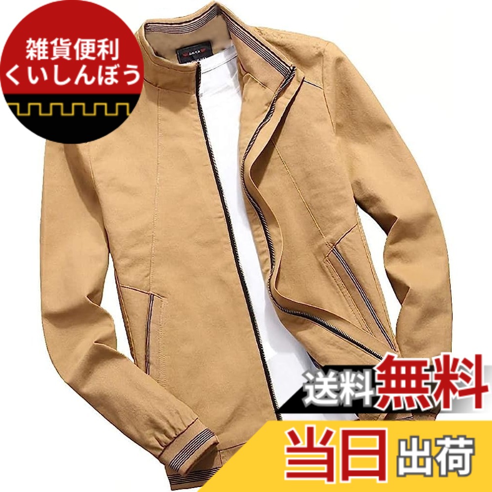 【楽天市場】【送料無料】[aspersio] [アスペルシオ] オシャレ ノーカラー ジャケット メンズ 色：ライトベージュ、サイズ：3XL ...