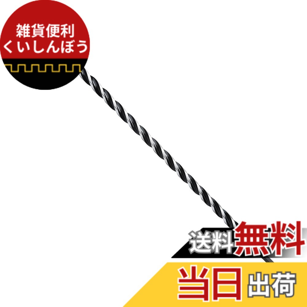 【送料無料】木工用ドリルビット 六角軸 F型（ビット径6mm-32mm）ショートドリル,電動工具,全長230-600mm,木工用 穴あけドリル オーガードリルビット サイズ：16x600mm