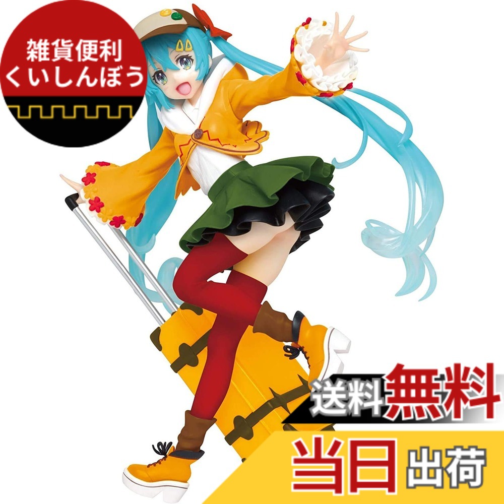 楽天市場】【初音ミク】フィギュア オリジナル冬服ver. 〜Renewal