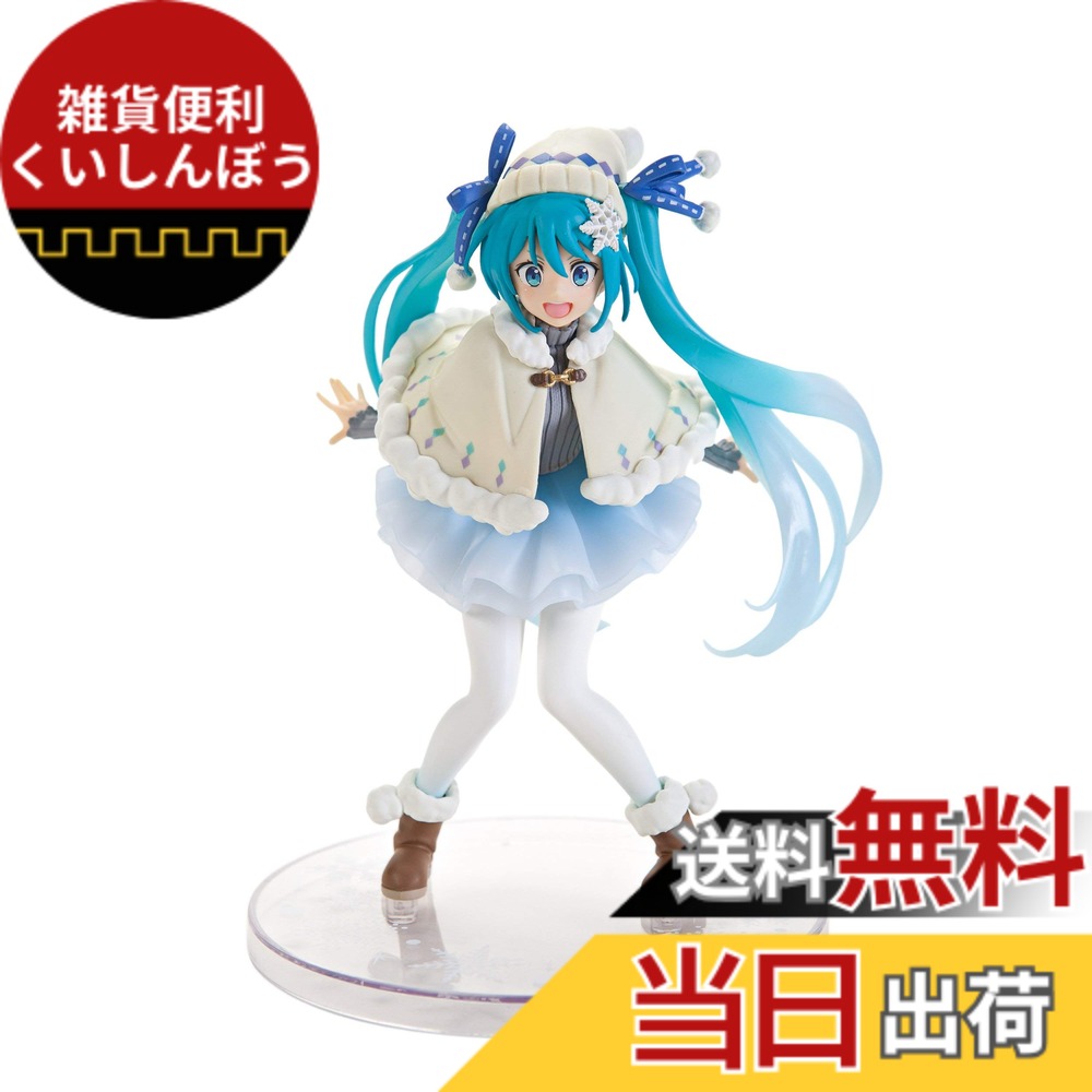 楽天市場】VOCALOID 初音ミク オルゴールフィギュアVer. 1.5